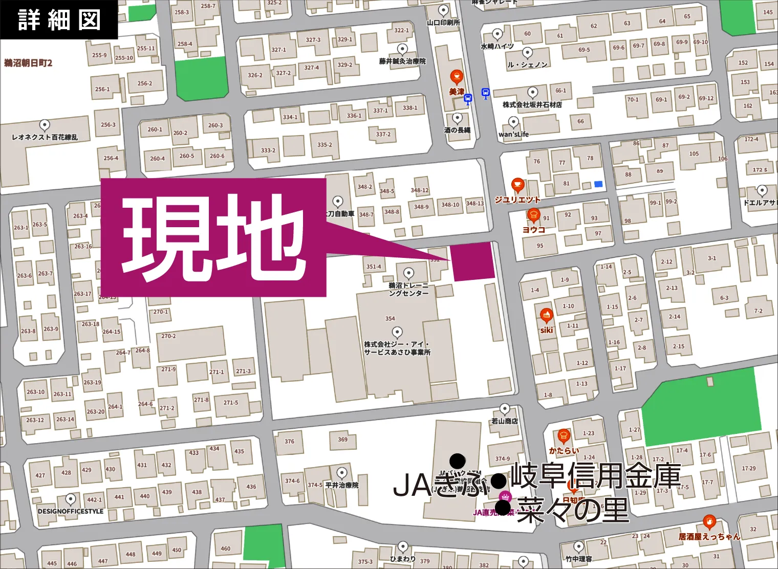 物件詳細図